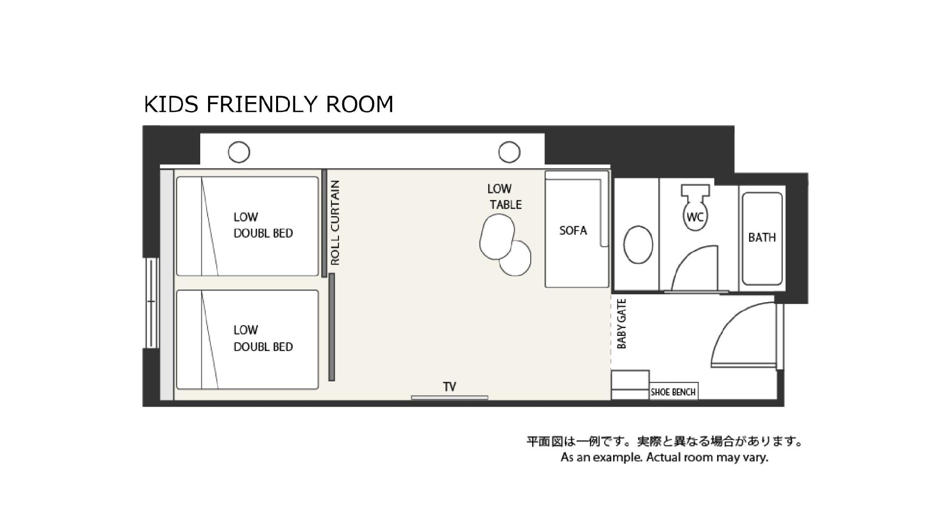[Floor Plan] Kids Friendly Room