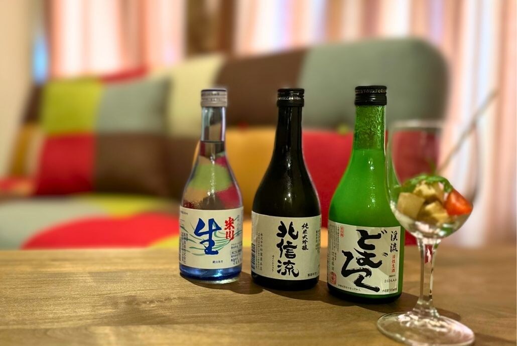 The KURA Sake