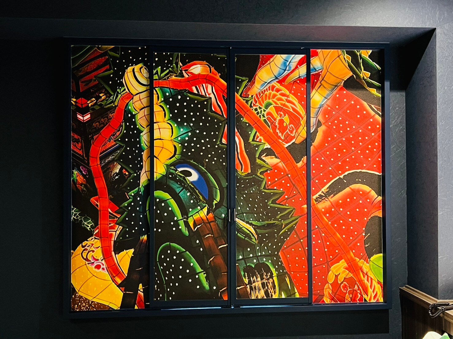 Lukisan pintu geser "Susanoo"