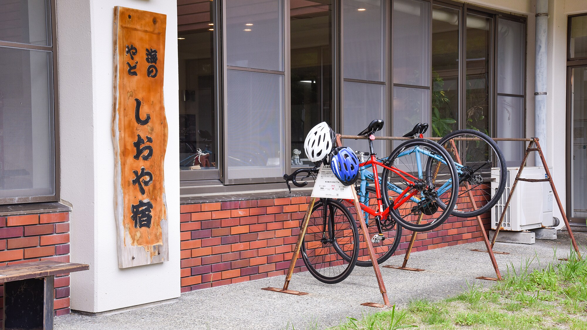 *[Rental bicycle] There is a recommended cycling course with a total length of 15 km (1 hour to 2 hours)