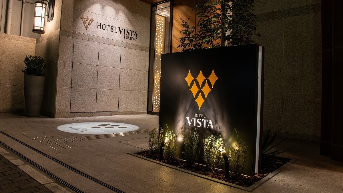 The gobo light on the façade is a landmark.