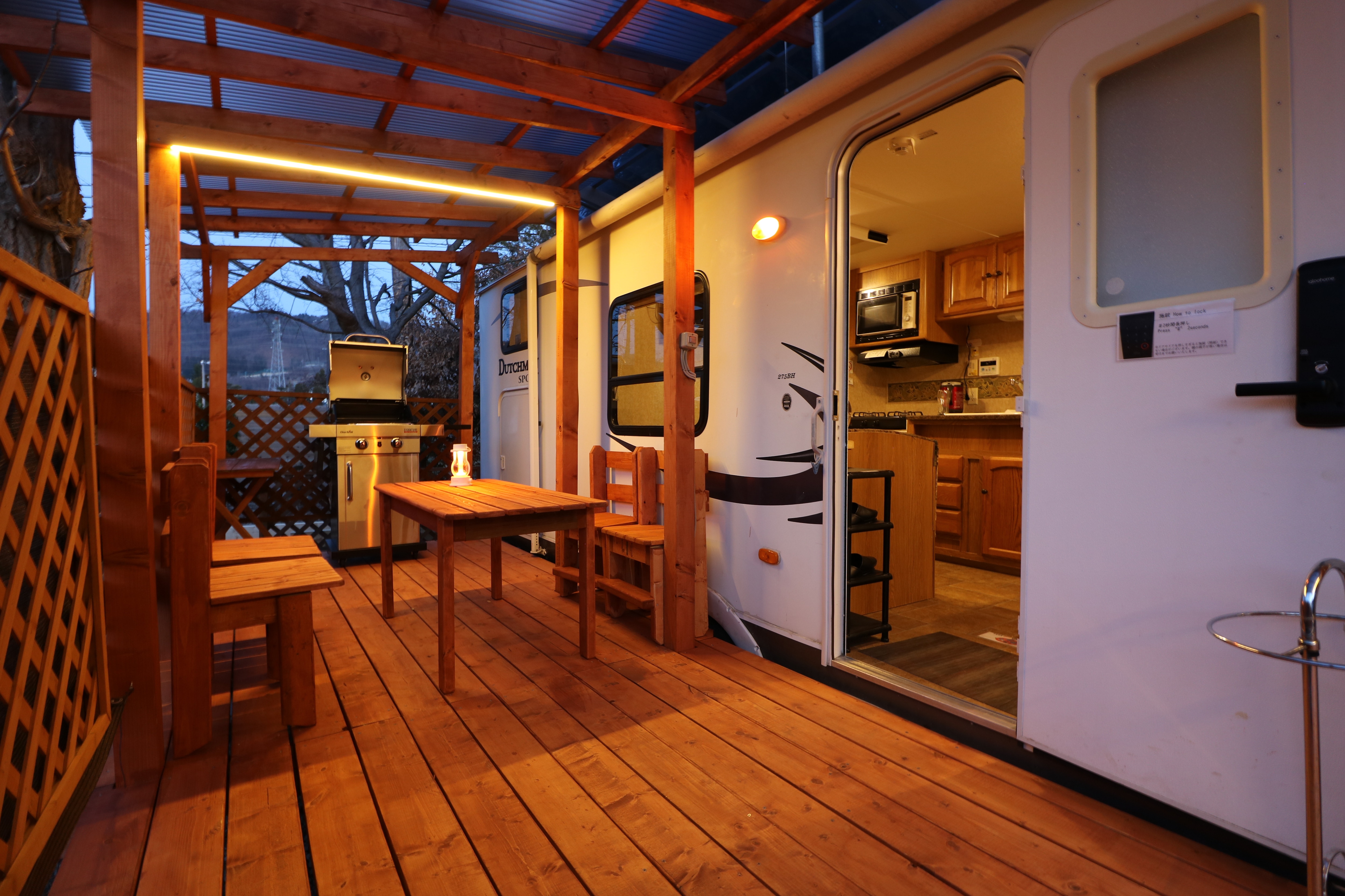 Trailer house exterior