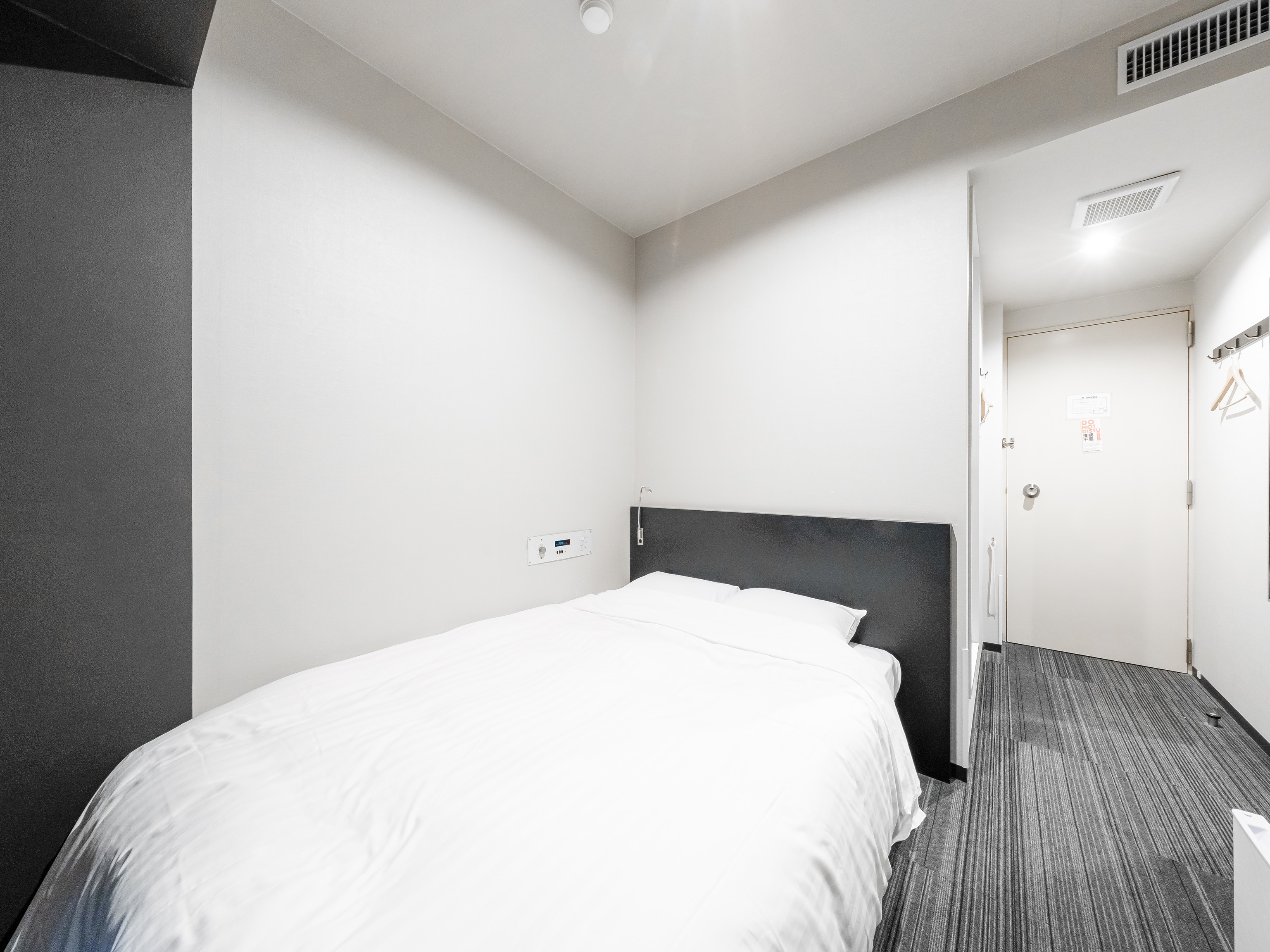 [Non-smoking] Double room
