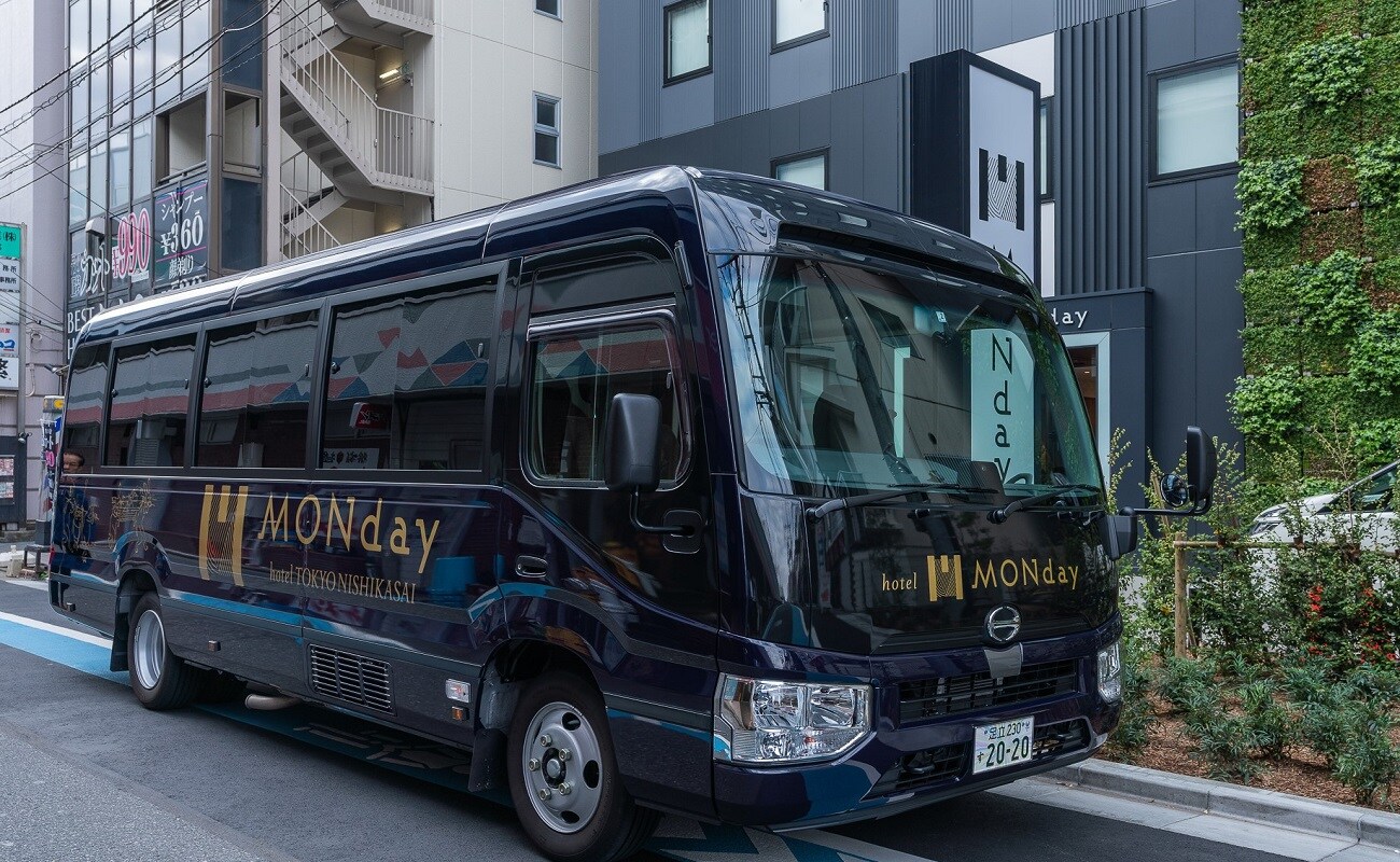 Three morning shuttle buses are in service every day! It is a complete reservation system until the day before