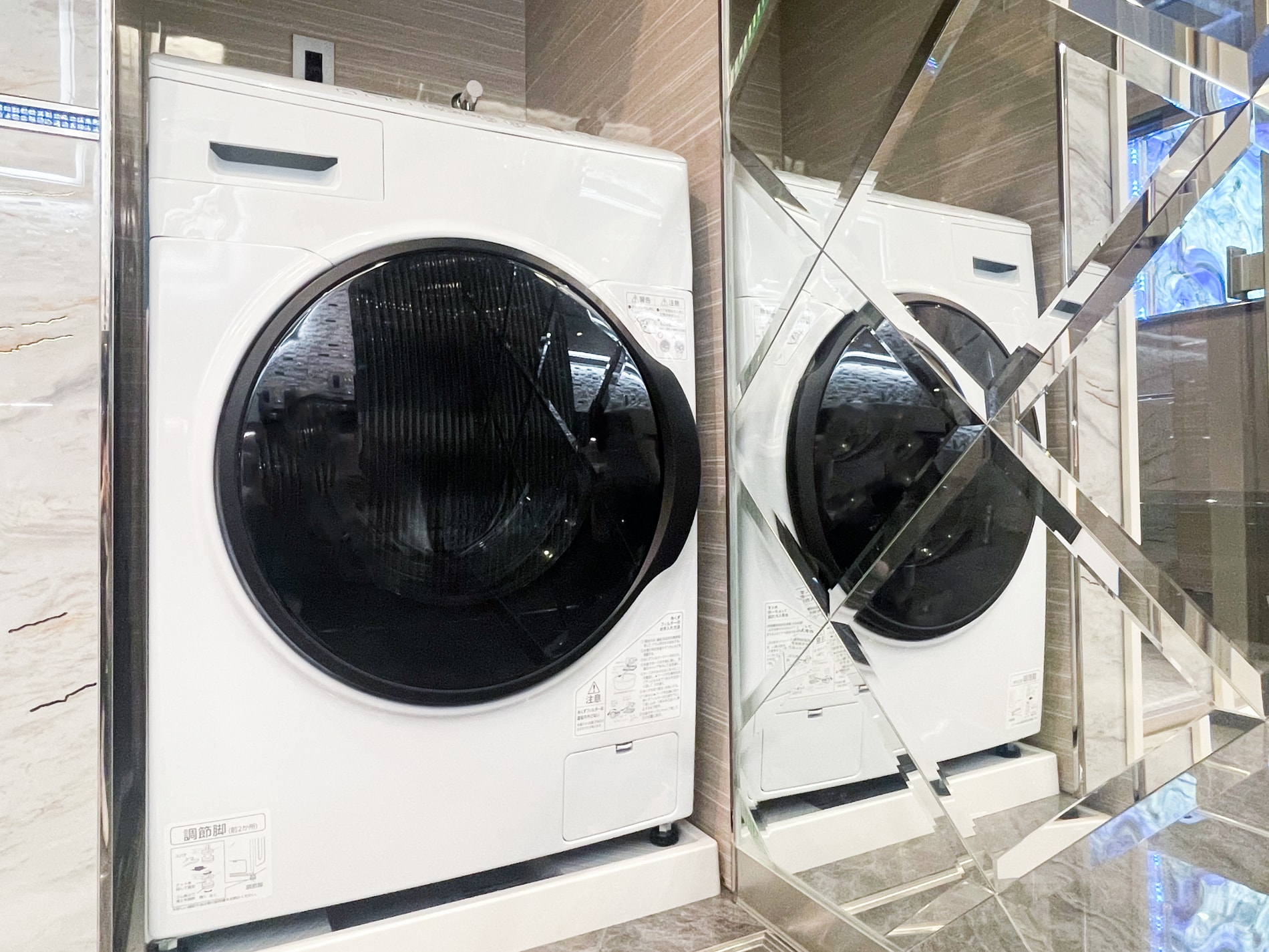 Imperial Laundry