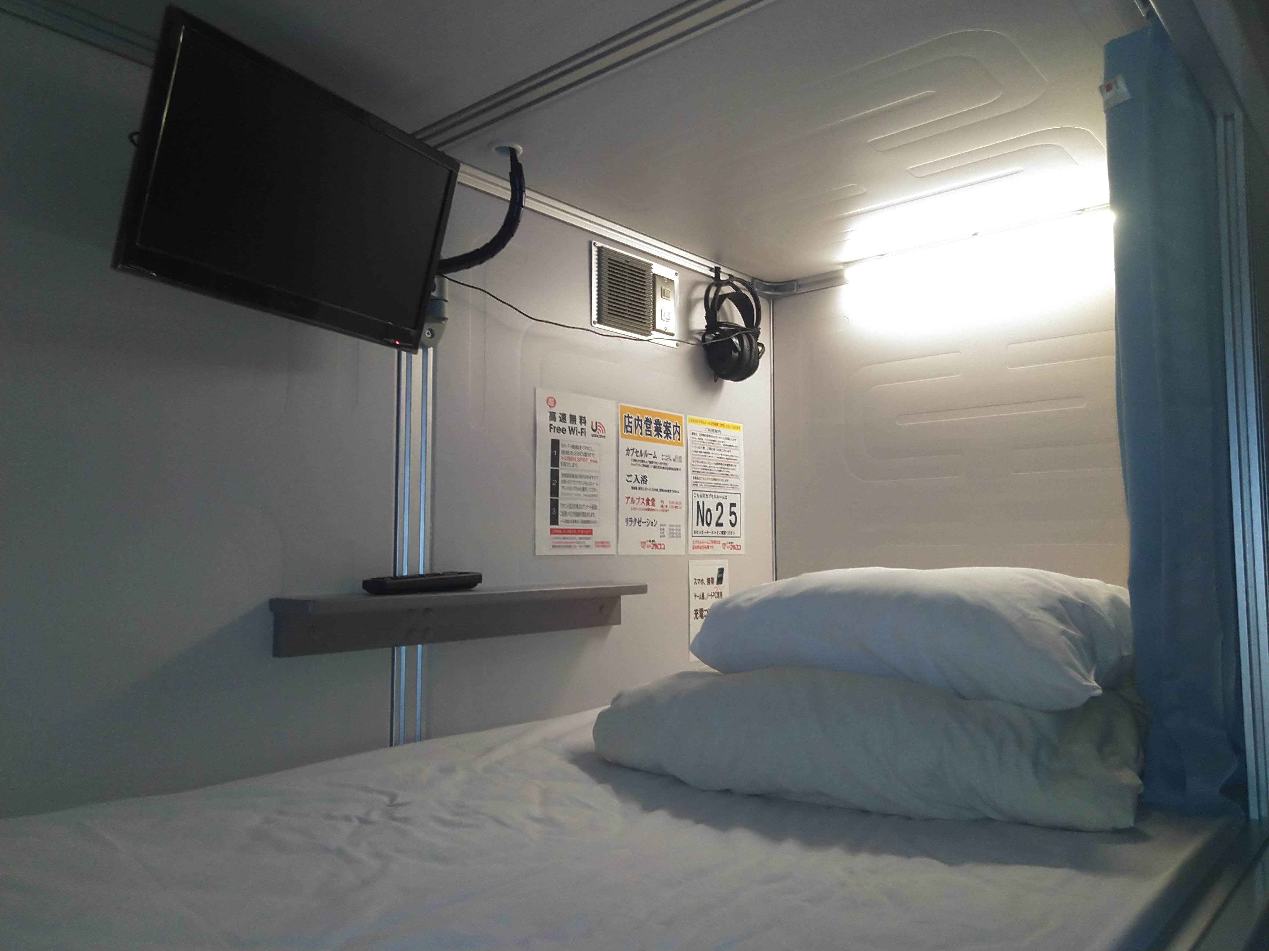 Inside the capsule room