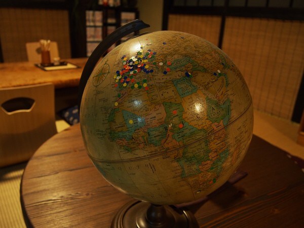 Shared Space Globe
