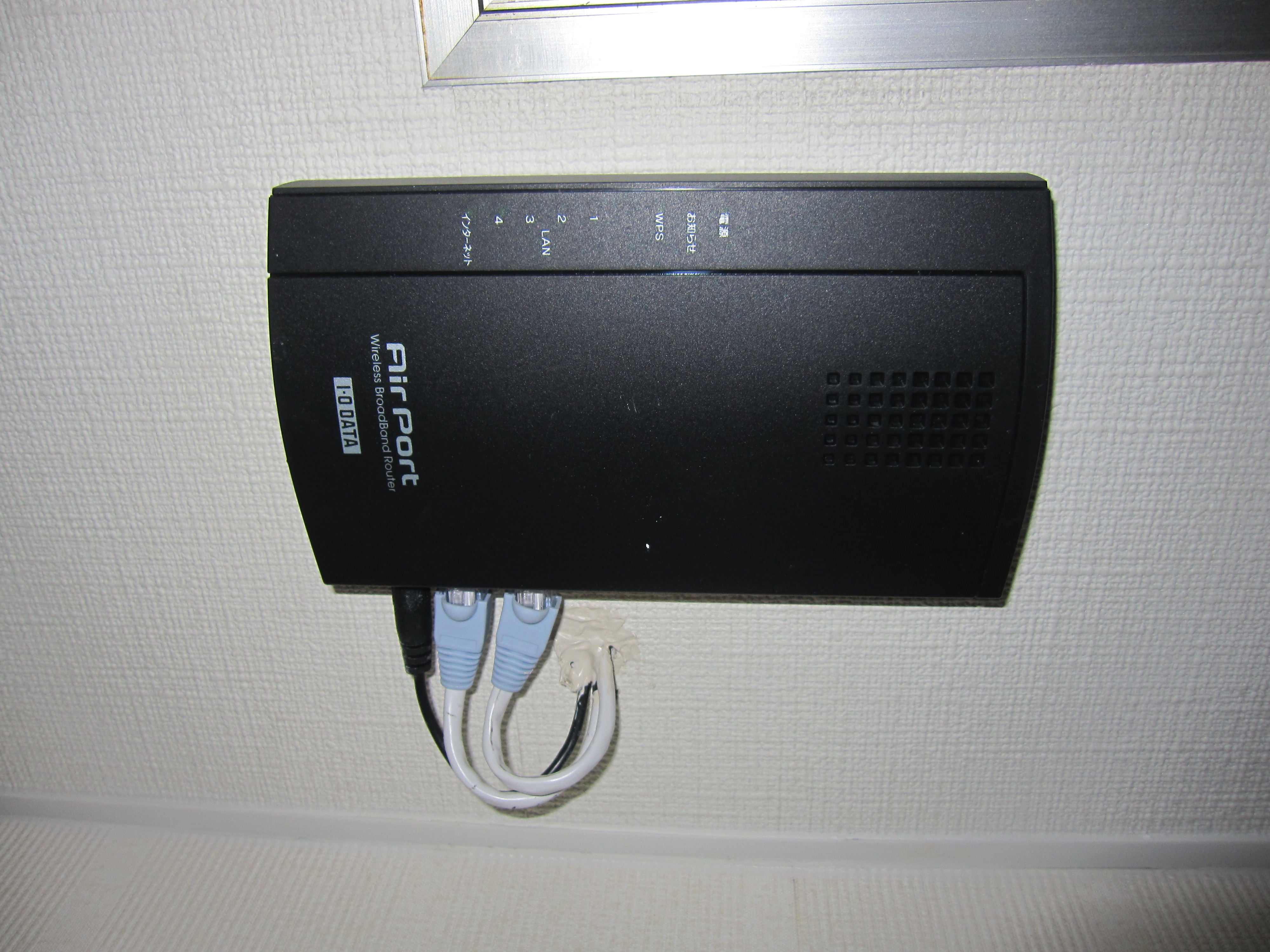 Free Wi-Fi is available throughout the building.