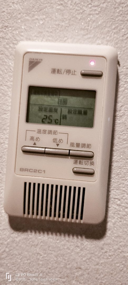 1000005561.jpg