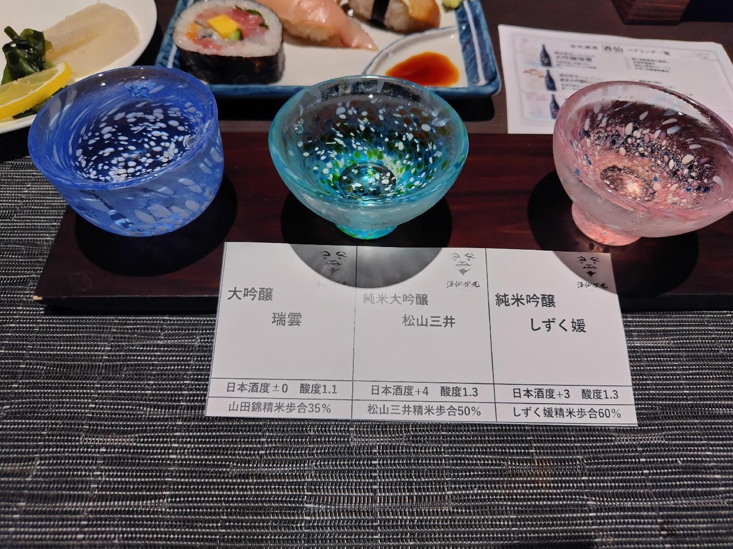 260422193900577.JPG