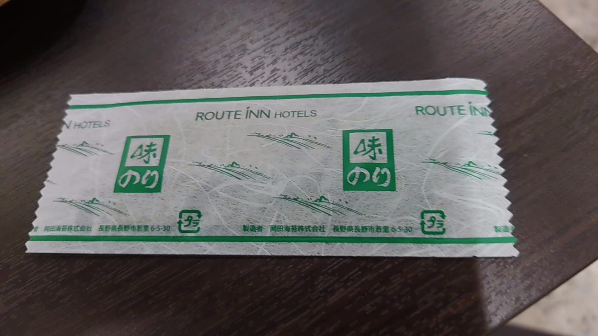 1779493073424.jpg