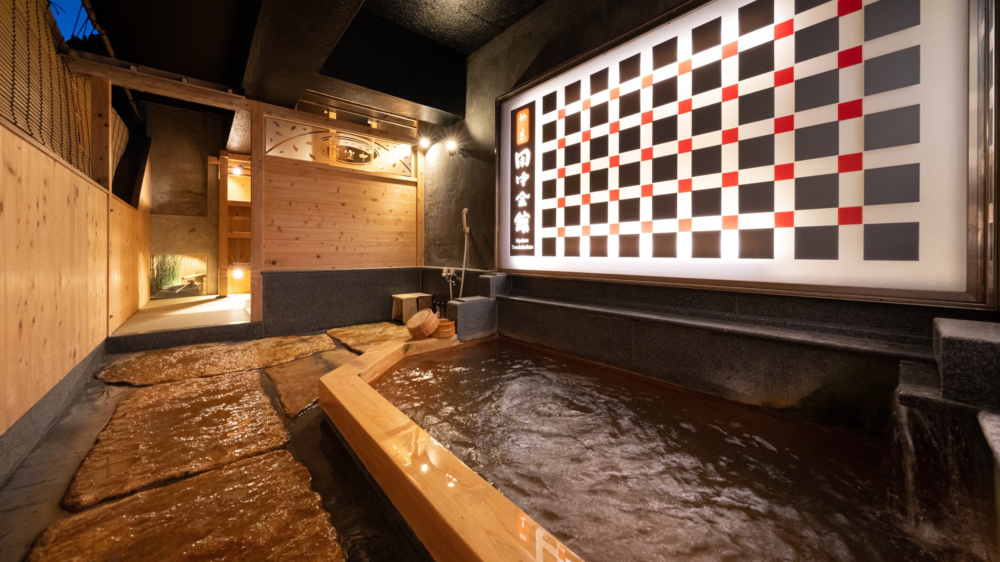 貸切露天風呂・十楽殿・霞の湯