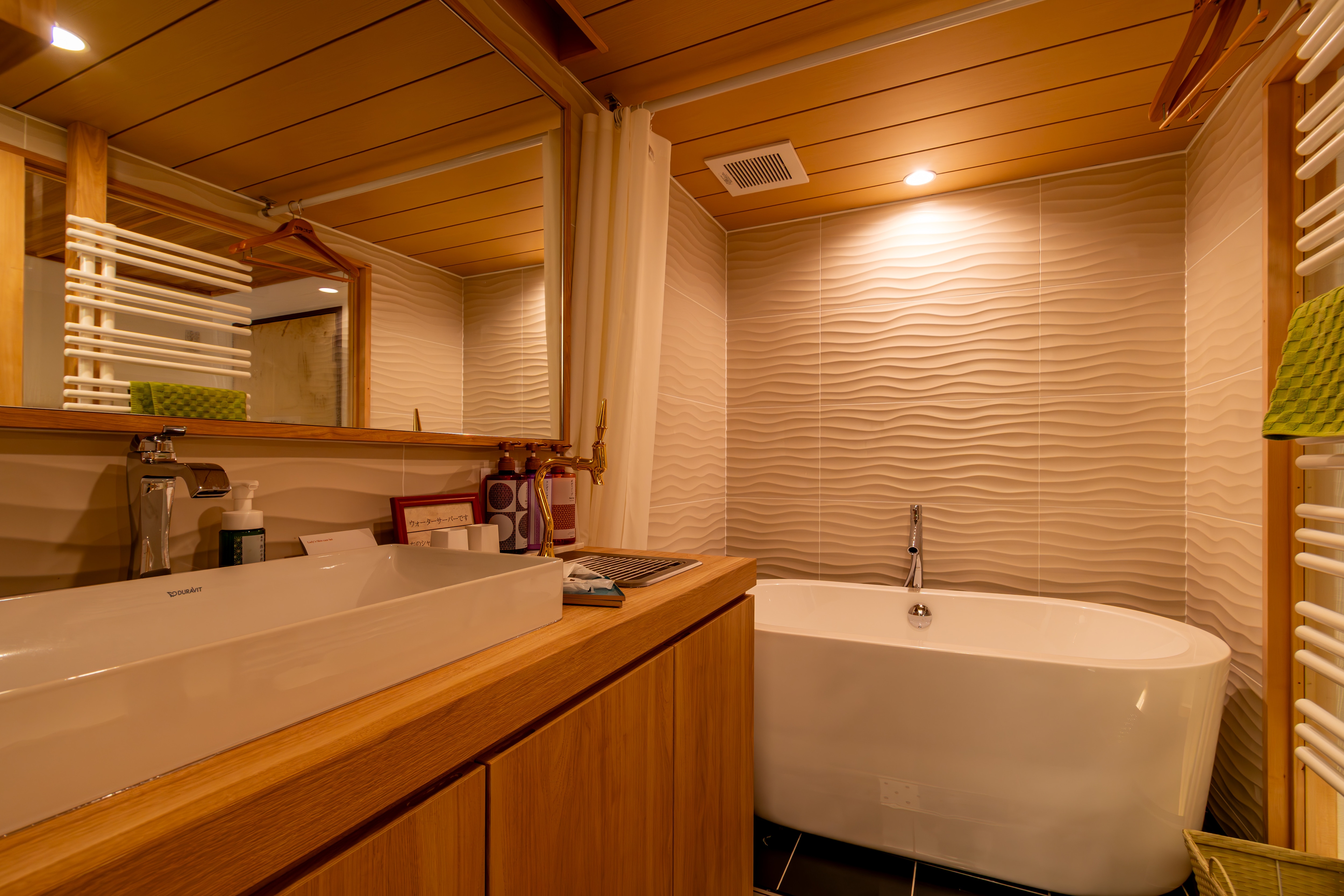 ■ Japanese-style room with king bed (10 tatami mats, 3rd floor non-smoking) Active Type R