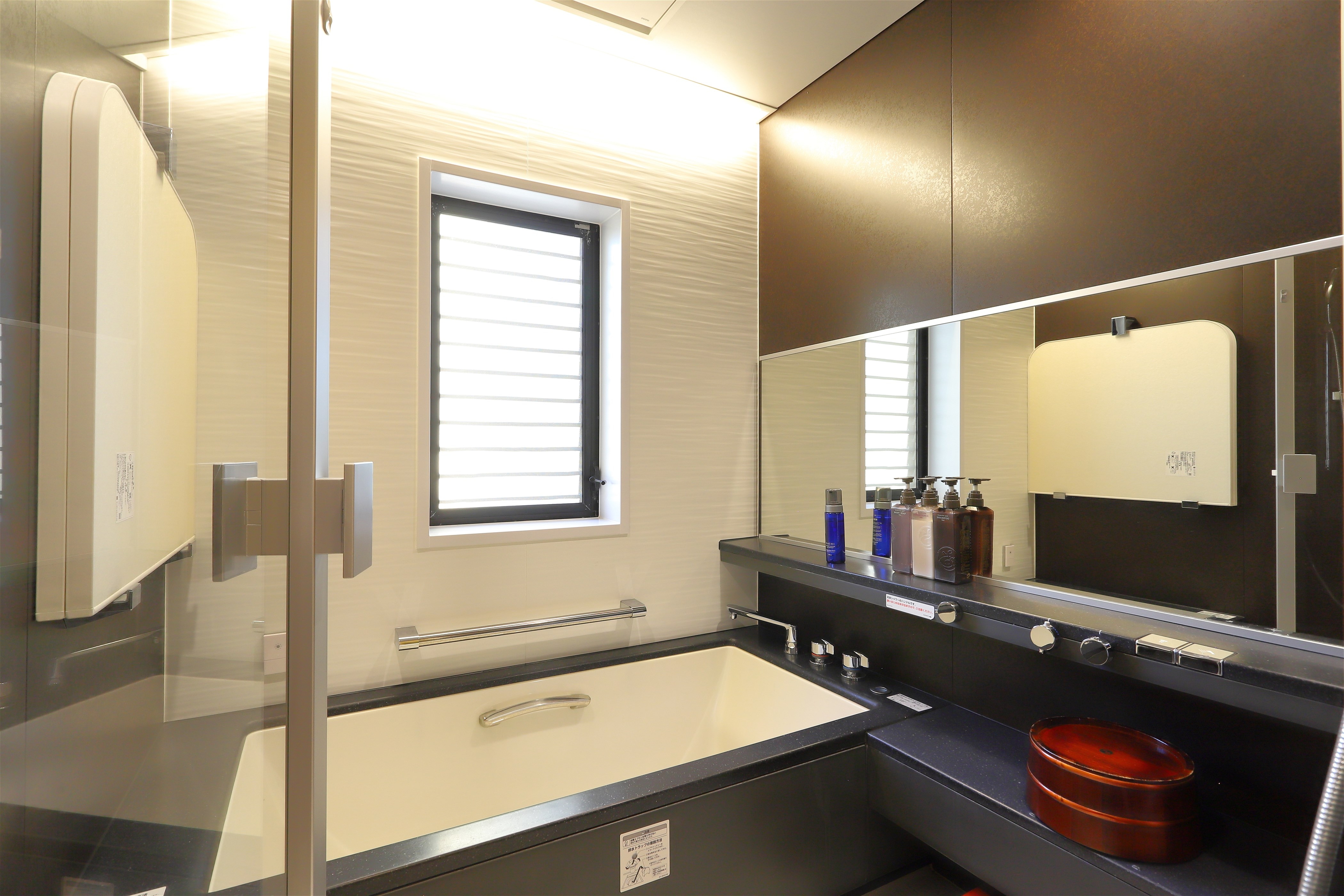 Special room bath