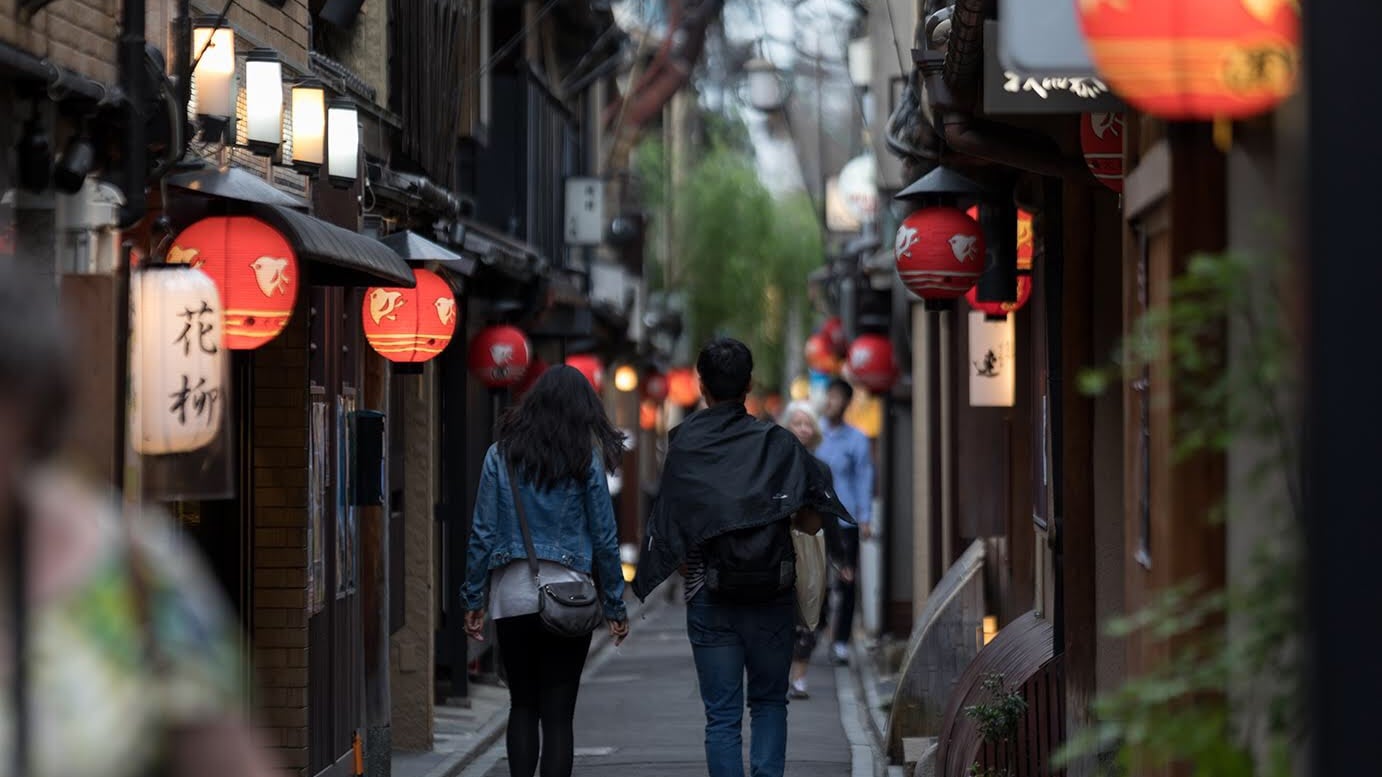 [Sekitar hotel (Pontocho)]