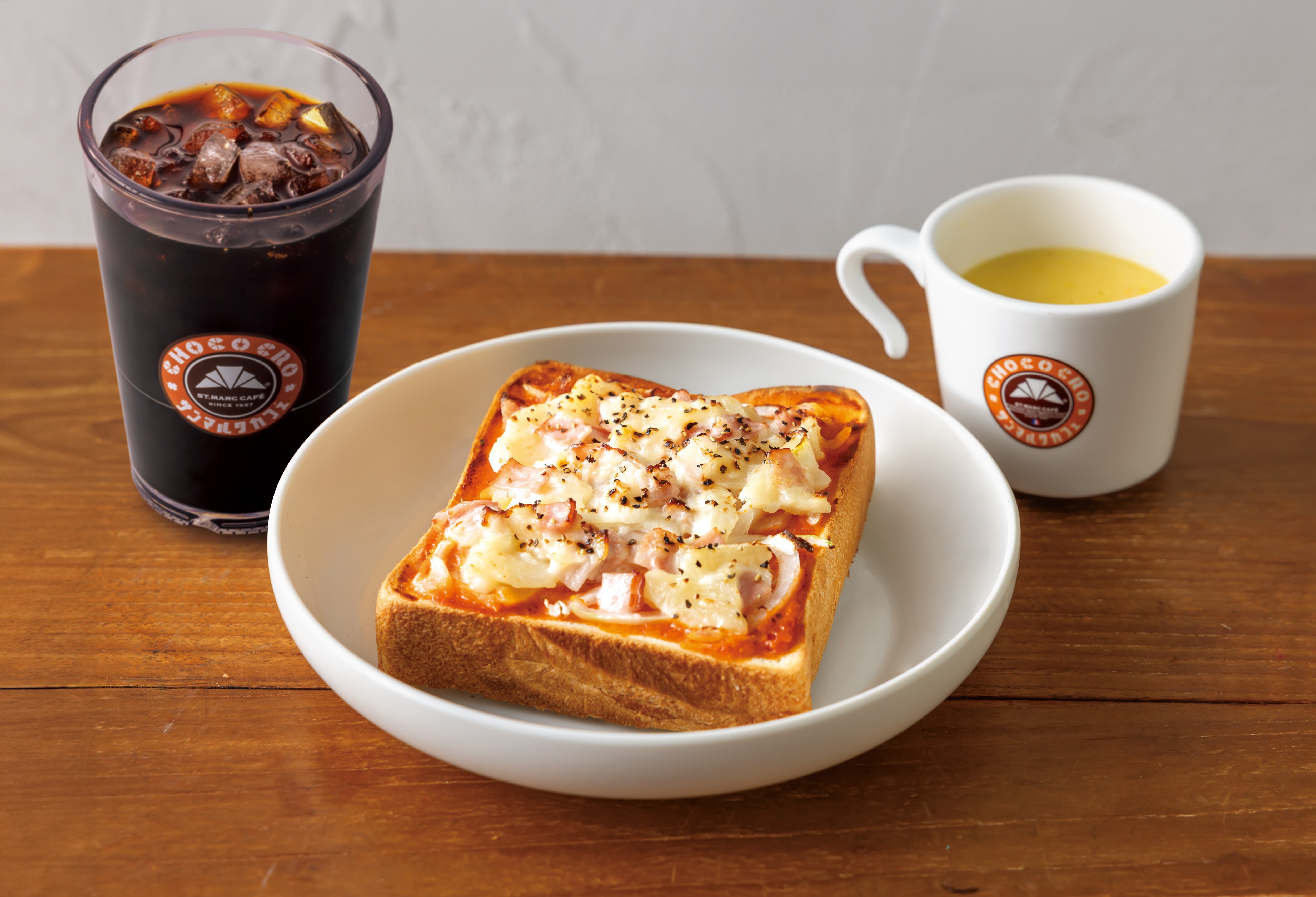 Breakfast (potato bacon toast)