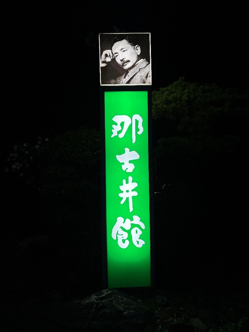 CC35E715-FD17-48DB-9934-C6FFCB9C11E8.jpeg