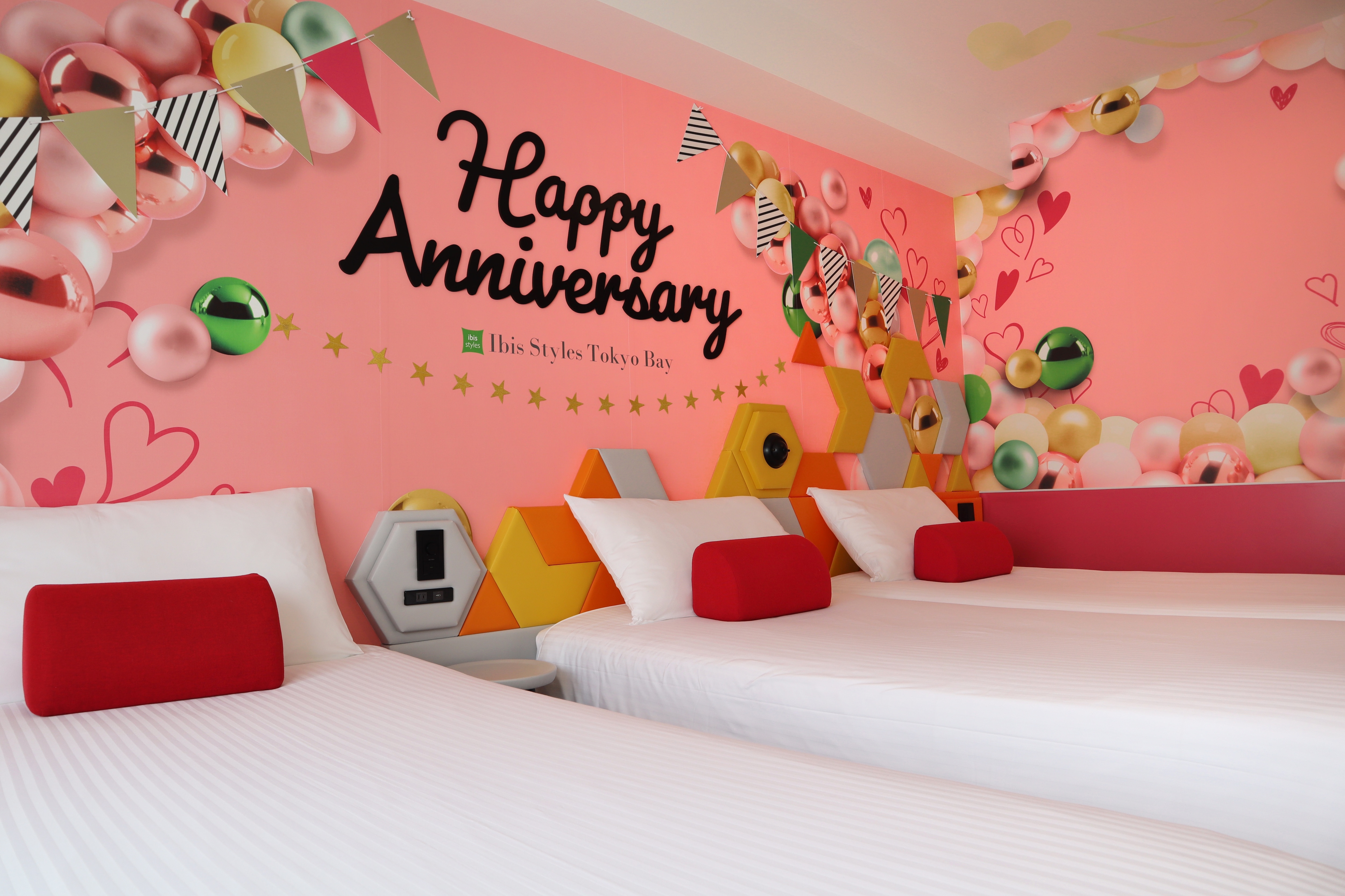 해피 풍선・애니버서리・트리플♪