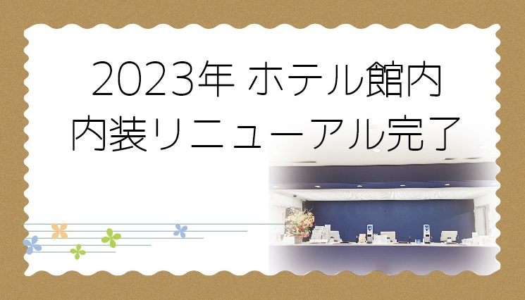 플랜용 아이콘 2