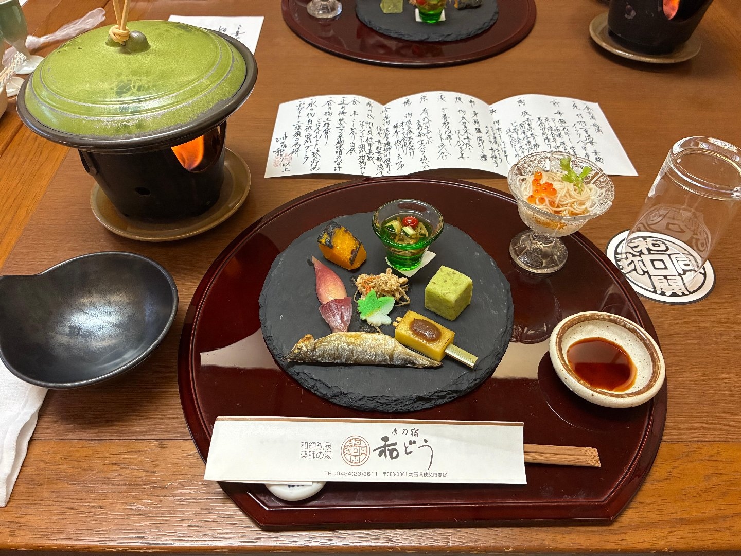 A6CD324B-5B5A-4C44-B1C9-58894E289FF5.jpeg