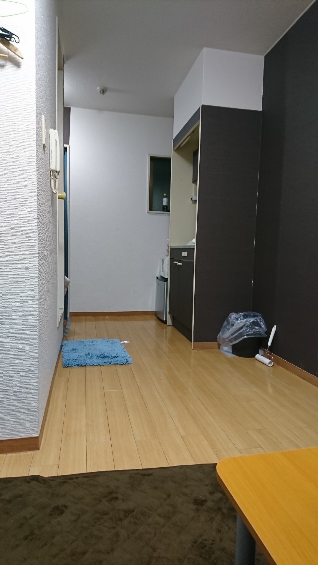 Indoor