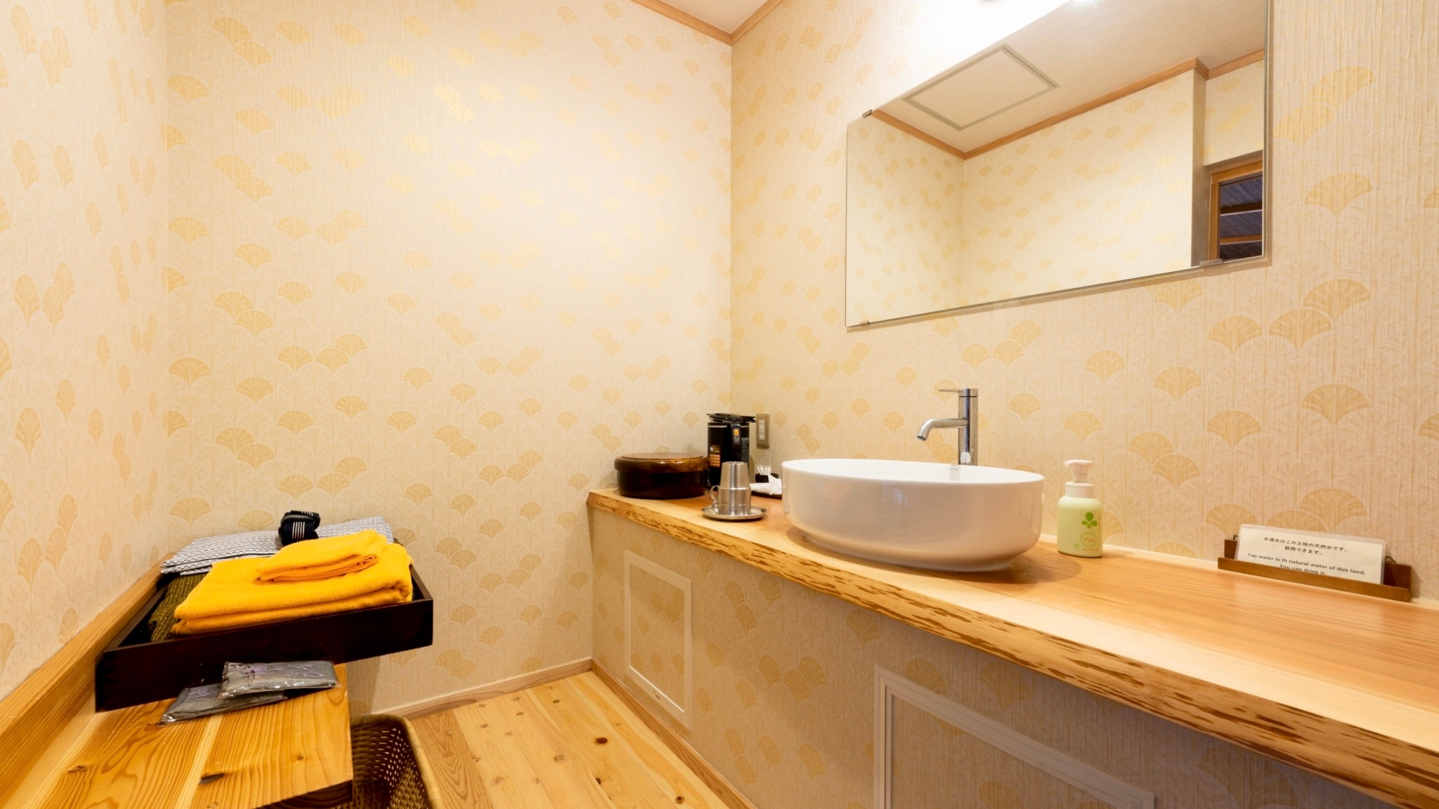 [With indoor bath] Special room "Shigetsuan" separate room 10+8 tatami mats