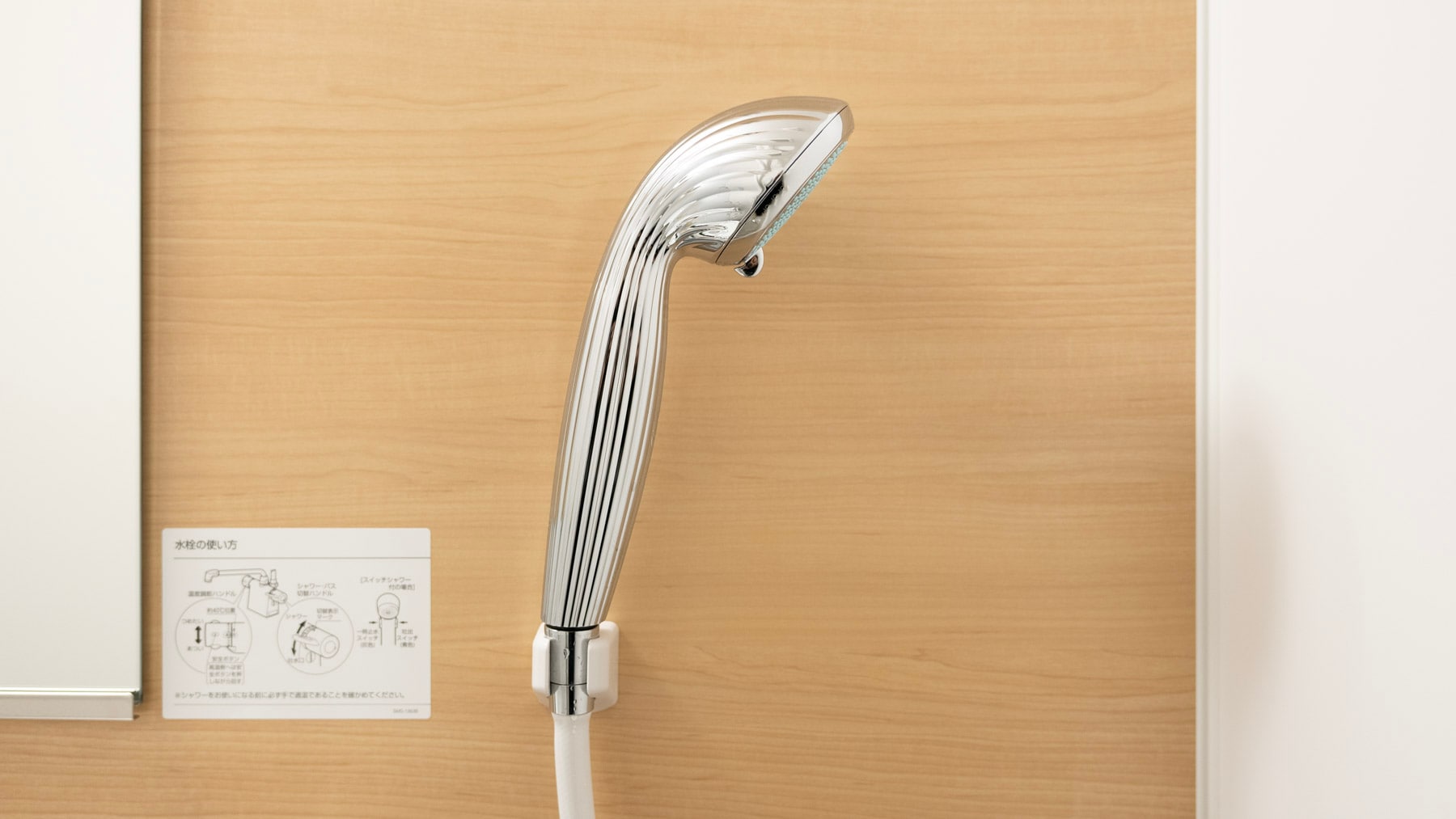 Vòi sen giúp làn da bạn đẹp hơn: "ReFa Fine Bubble"