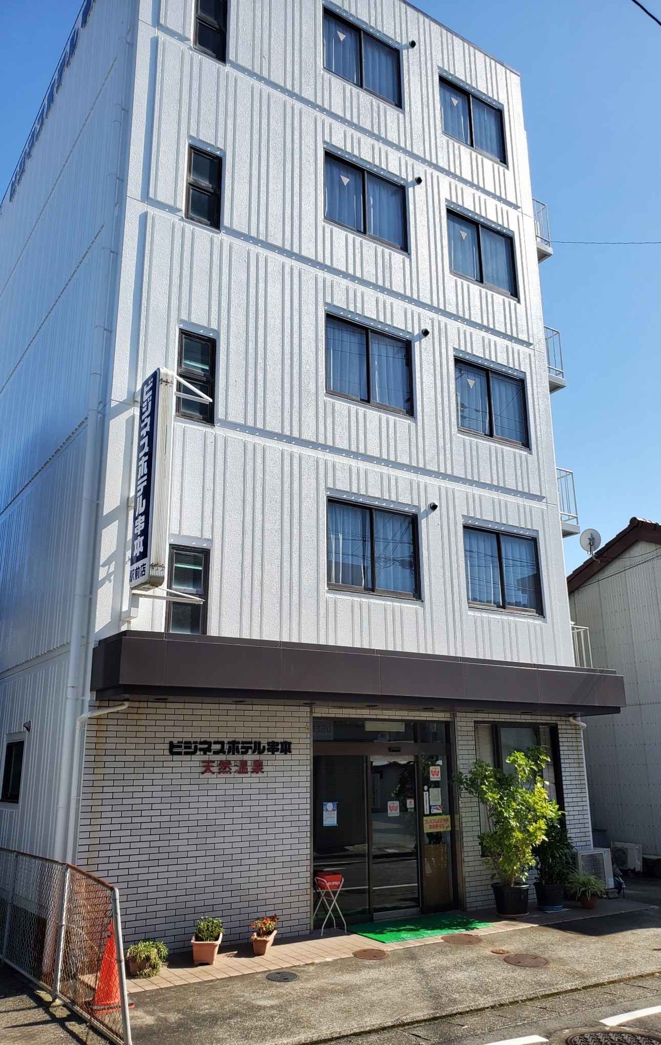 exterior