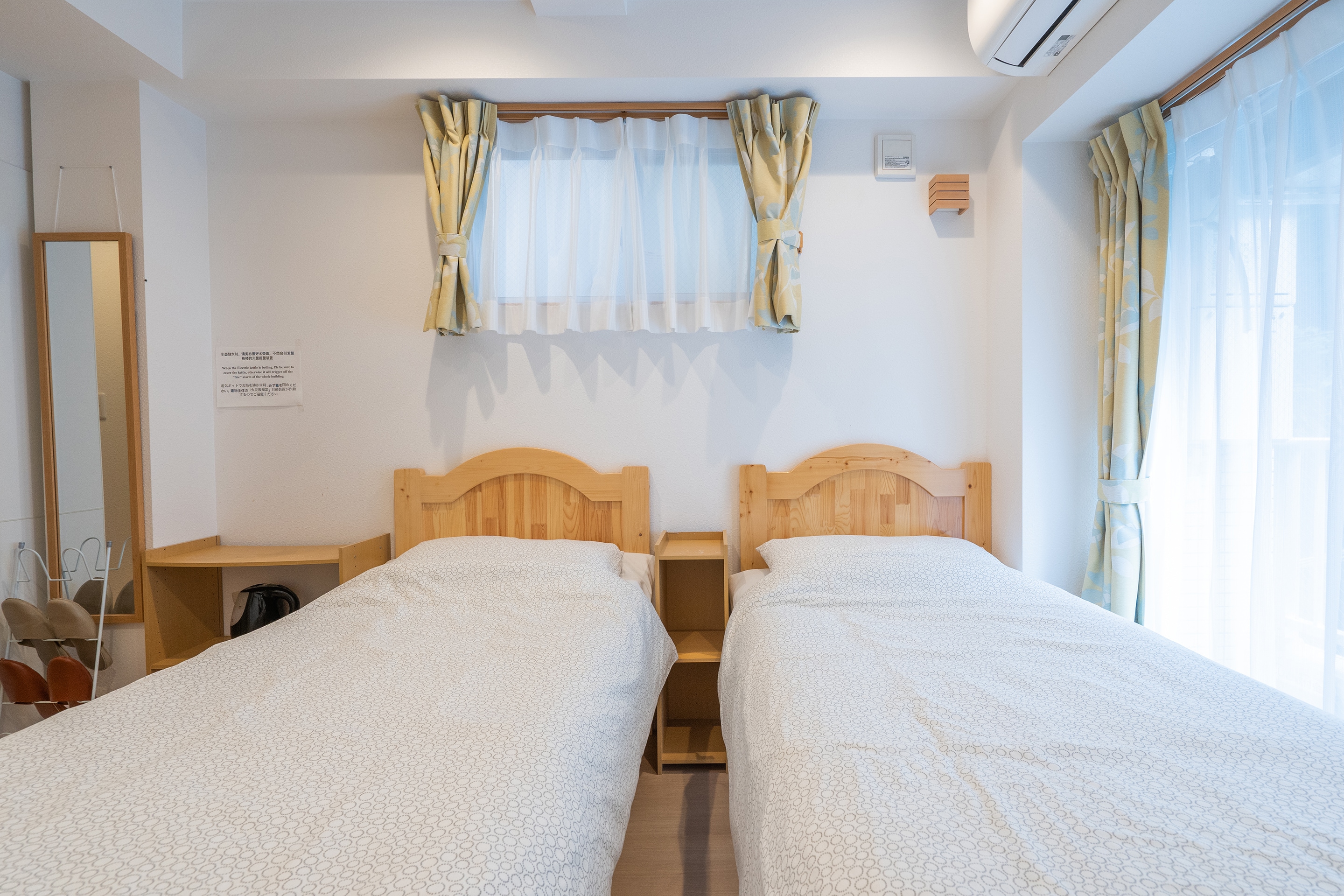 Twin Room