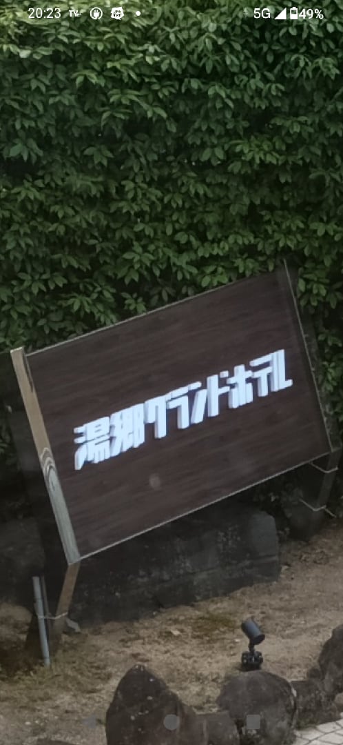 1000002146.png
