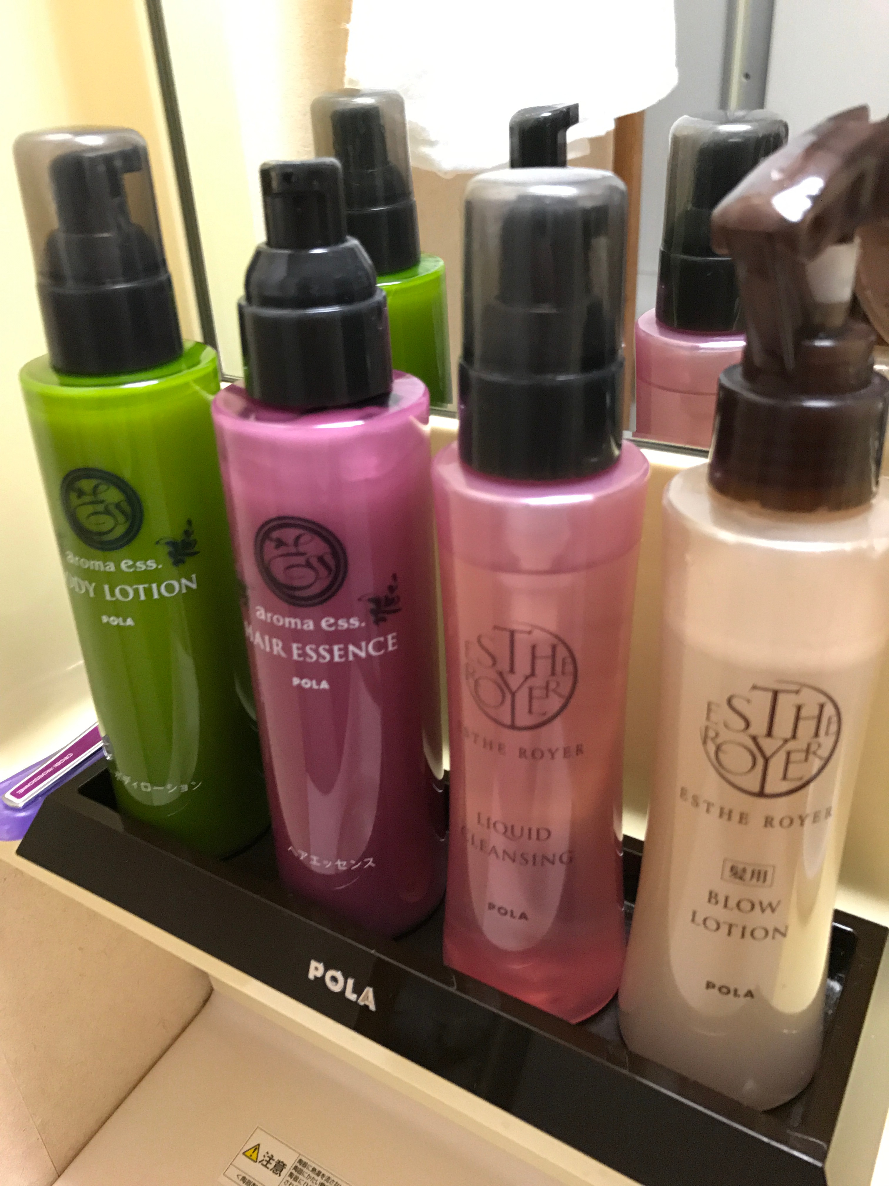 Cosmetics and amenities
