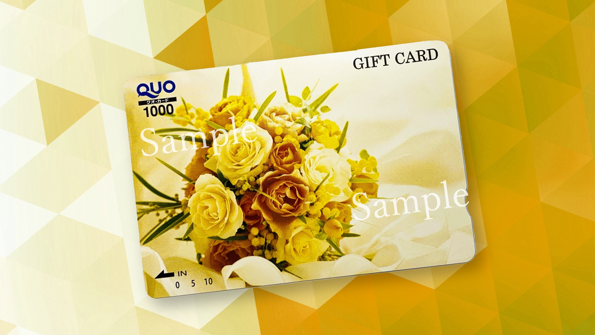 QUO 카드 1000엔