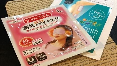 Businessman support plan privilege eye mask