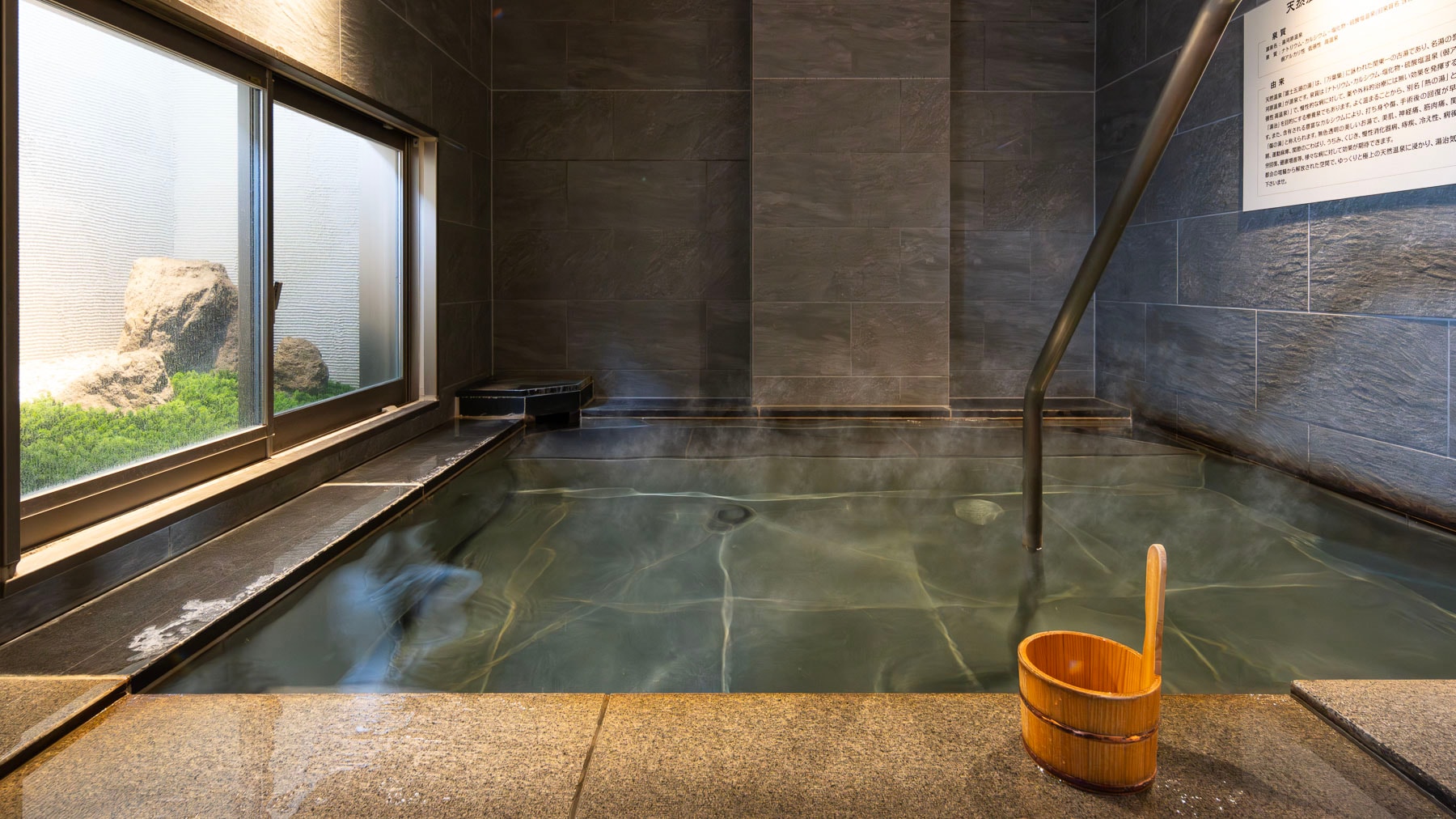 Separate rooms for men and women, so you can use them at any time