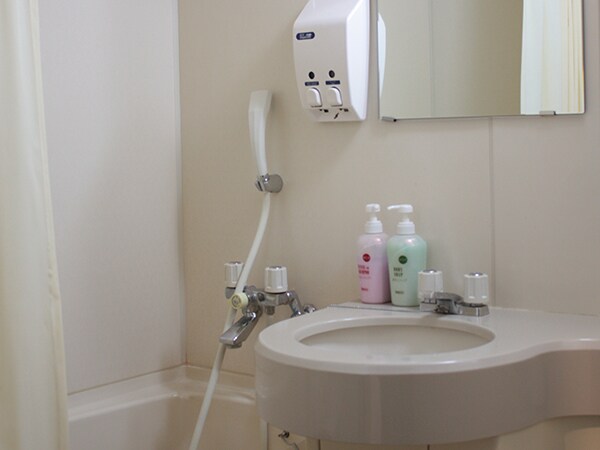 Bath & Shower Toilet
