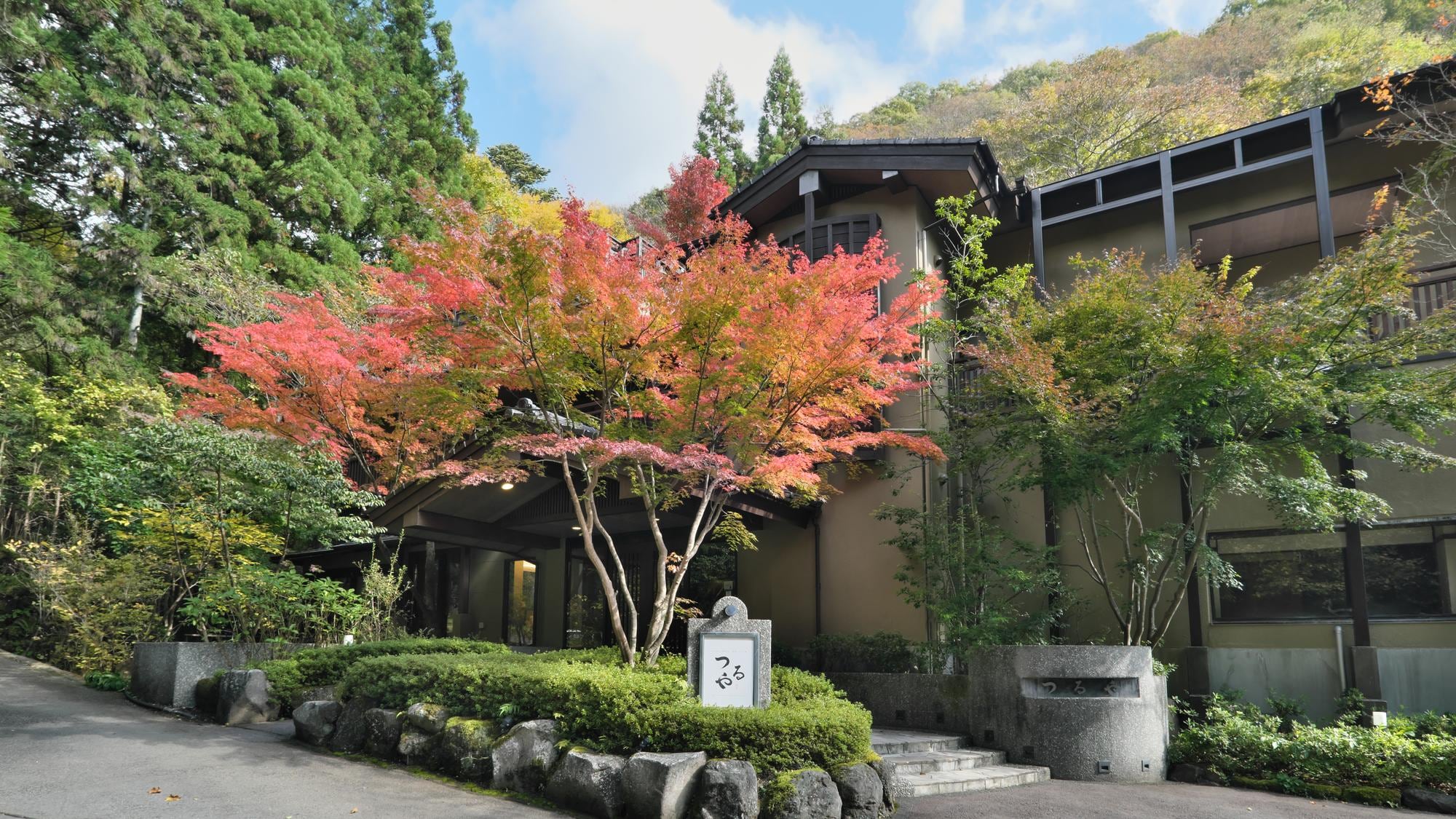 Exterior (Autumn)