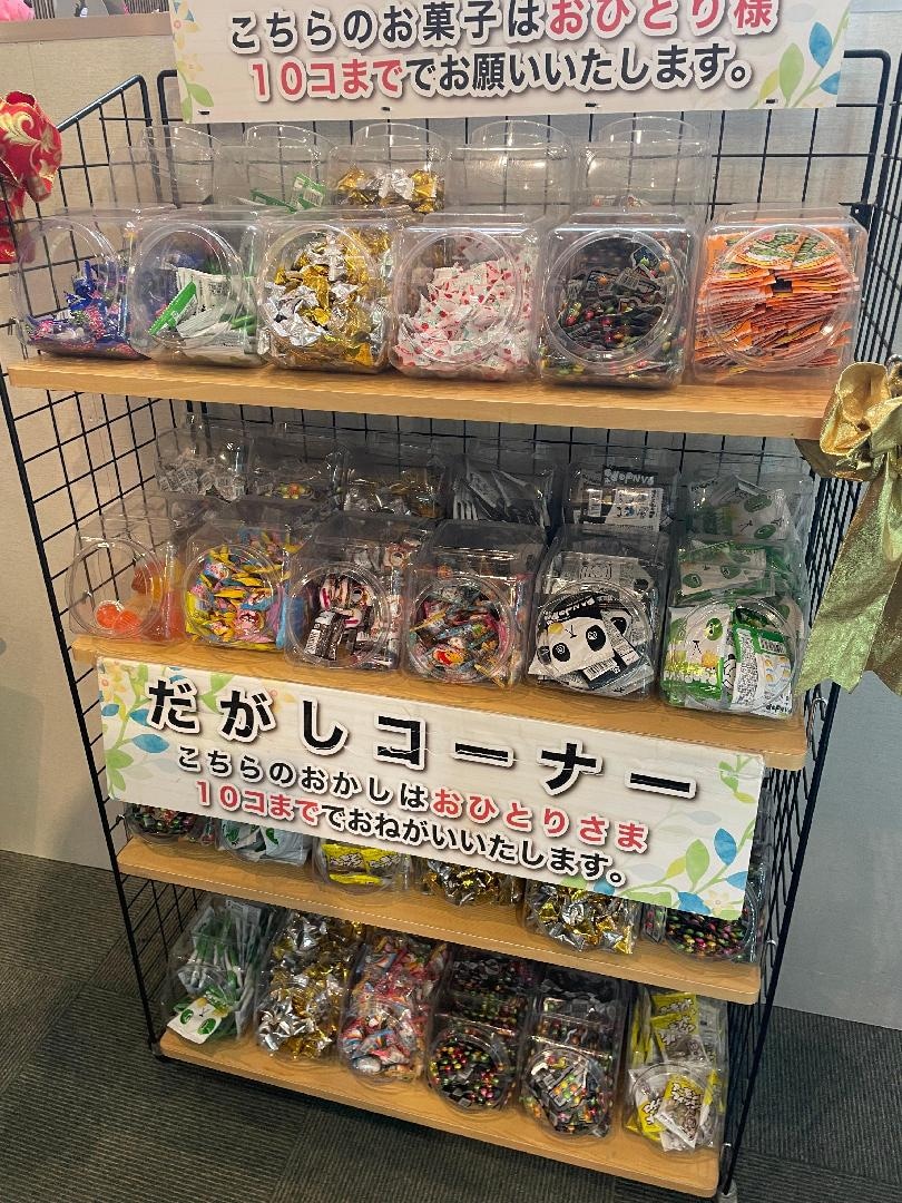 IMG_5935.jpeg