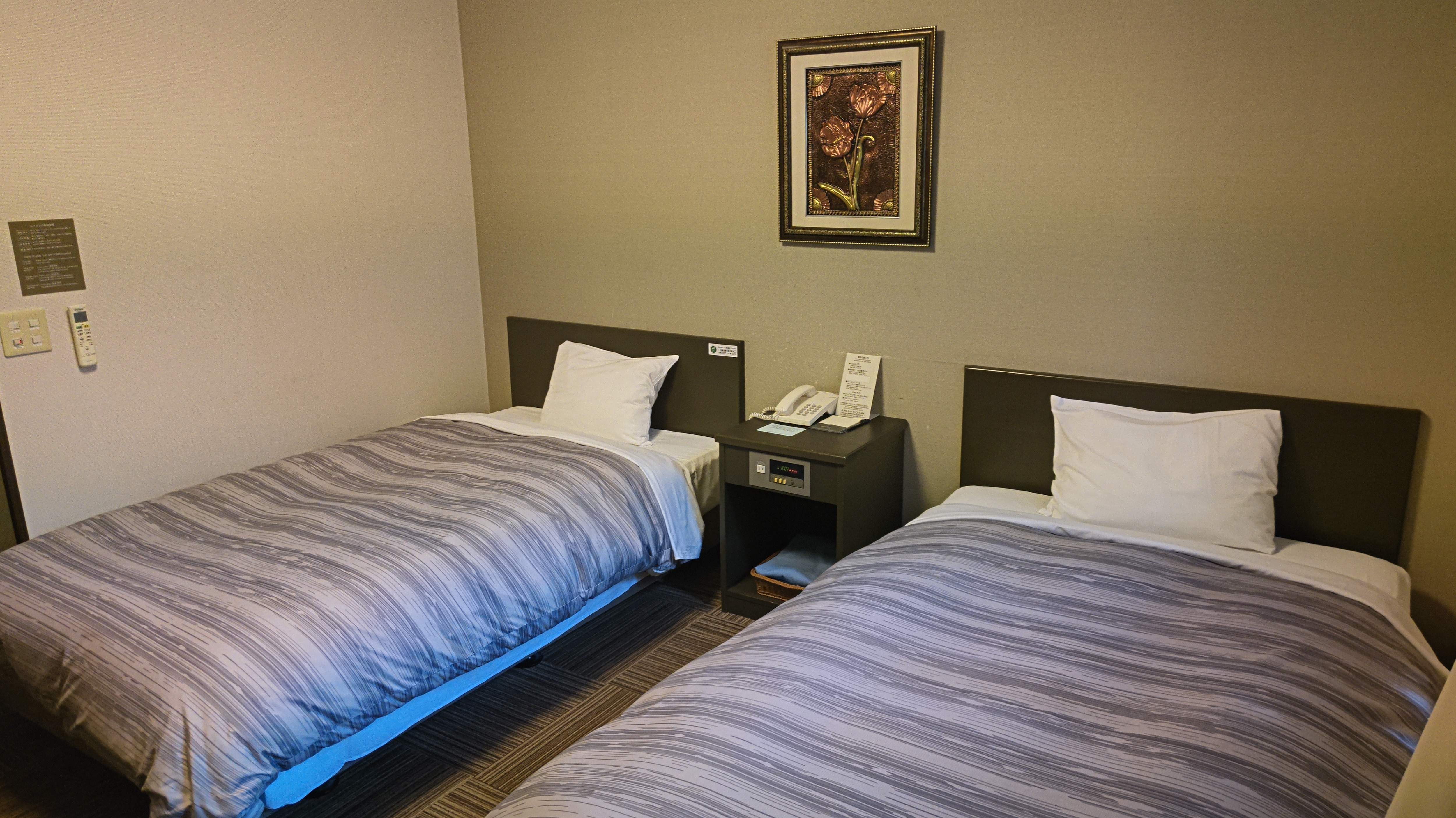 Twin room