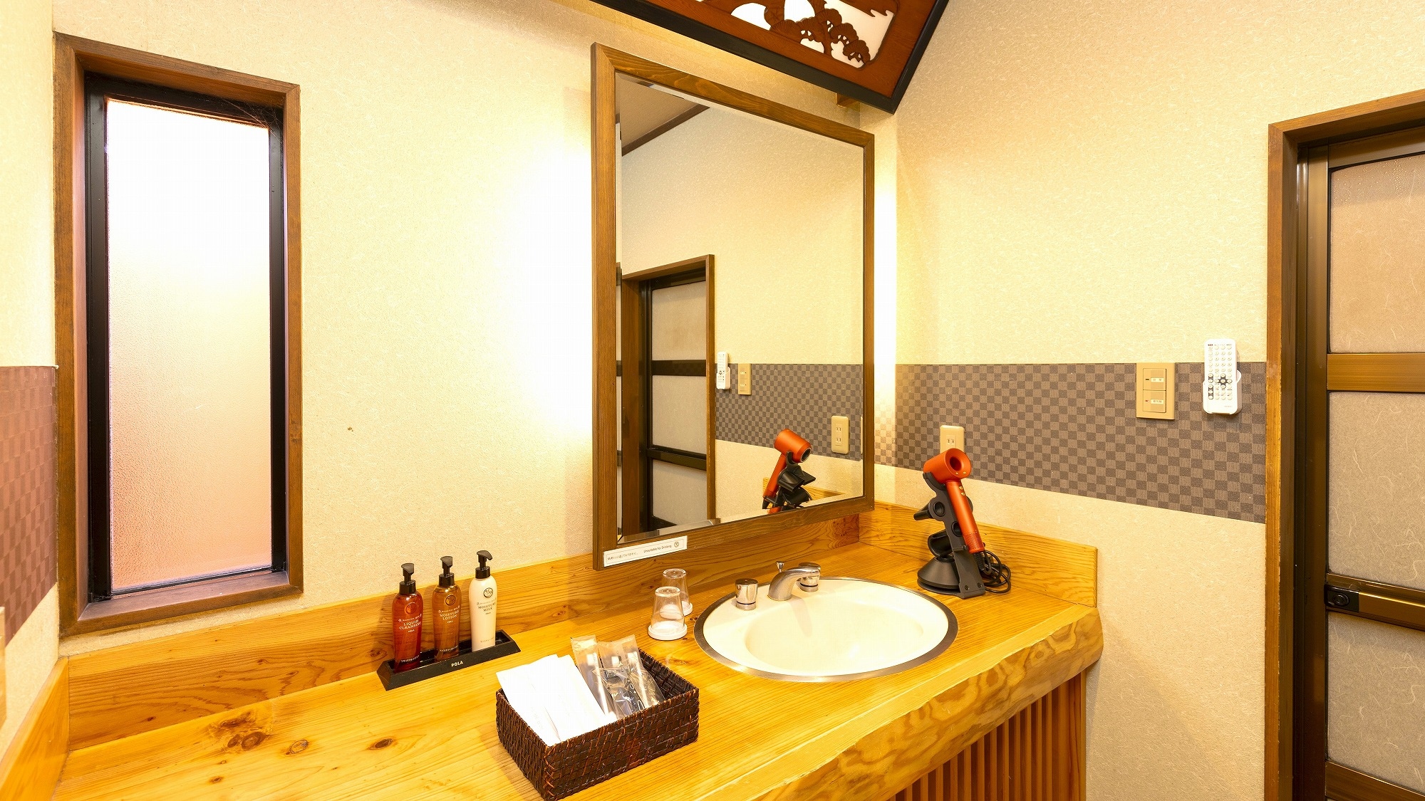 [Japanese-style room] With indoor bath