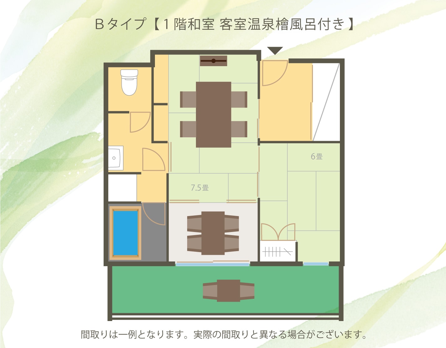 Floor Plan (B:106)
