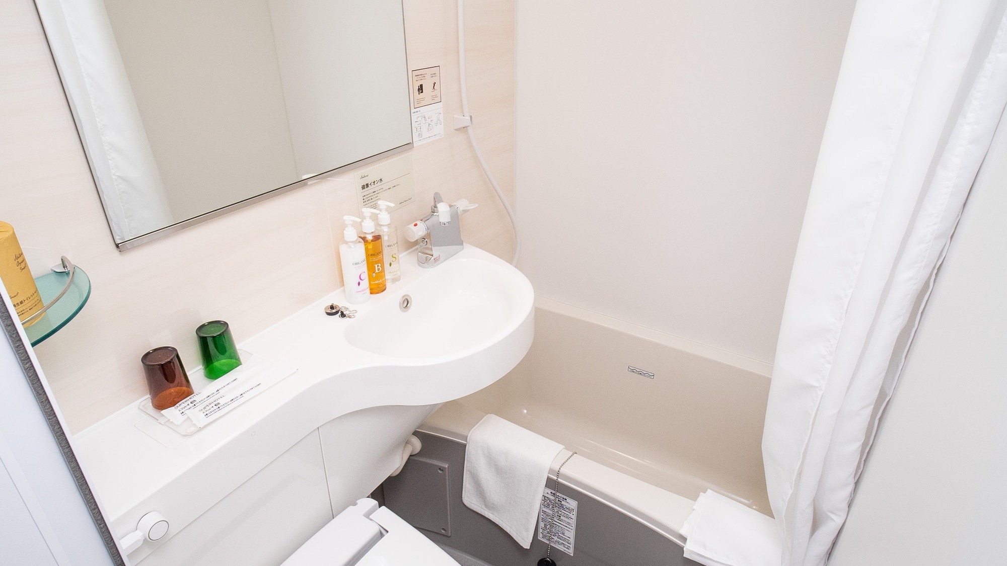 所有客房均配有獨立衛浴