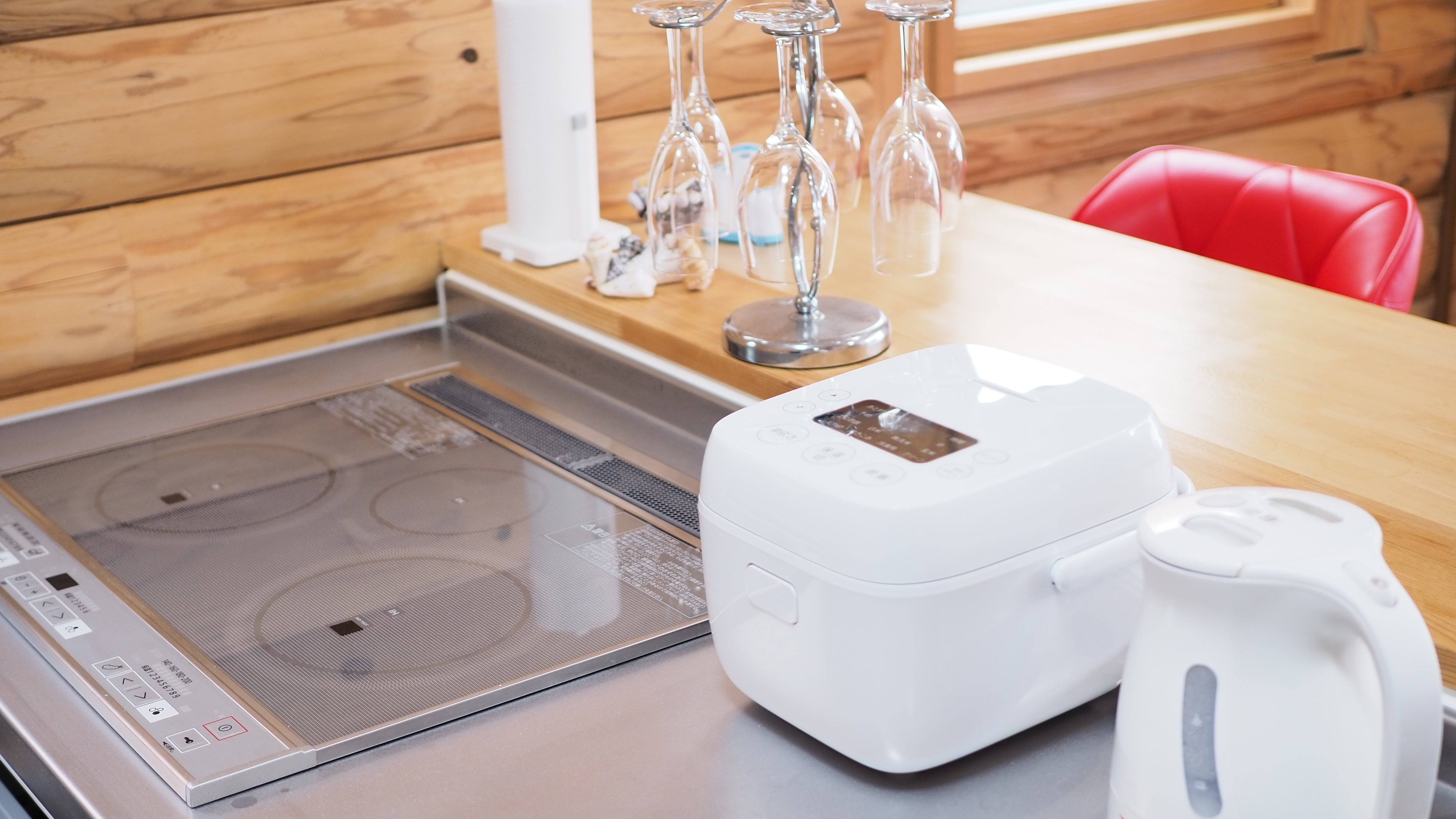 Kitchen Goods