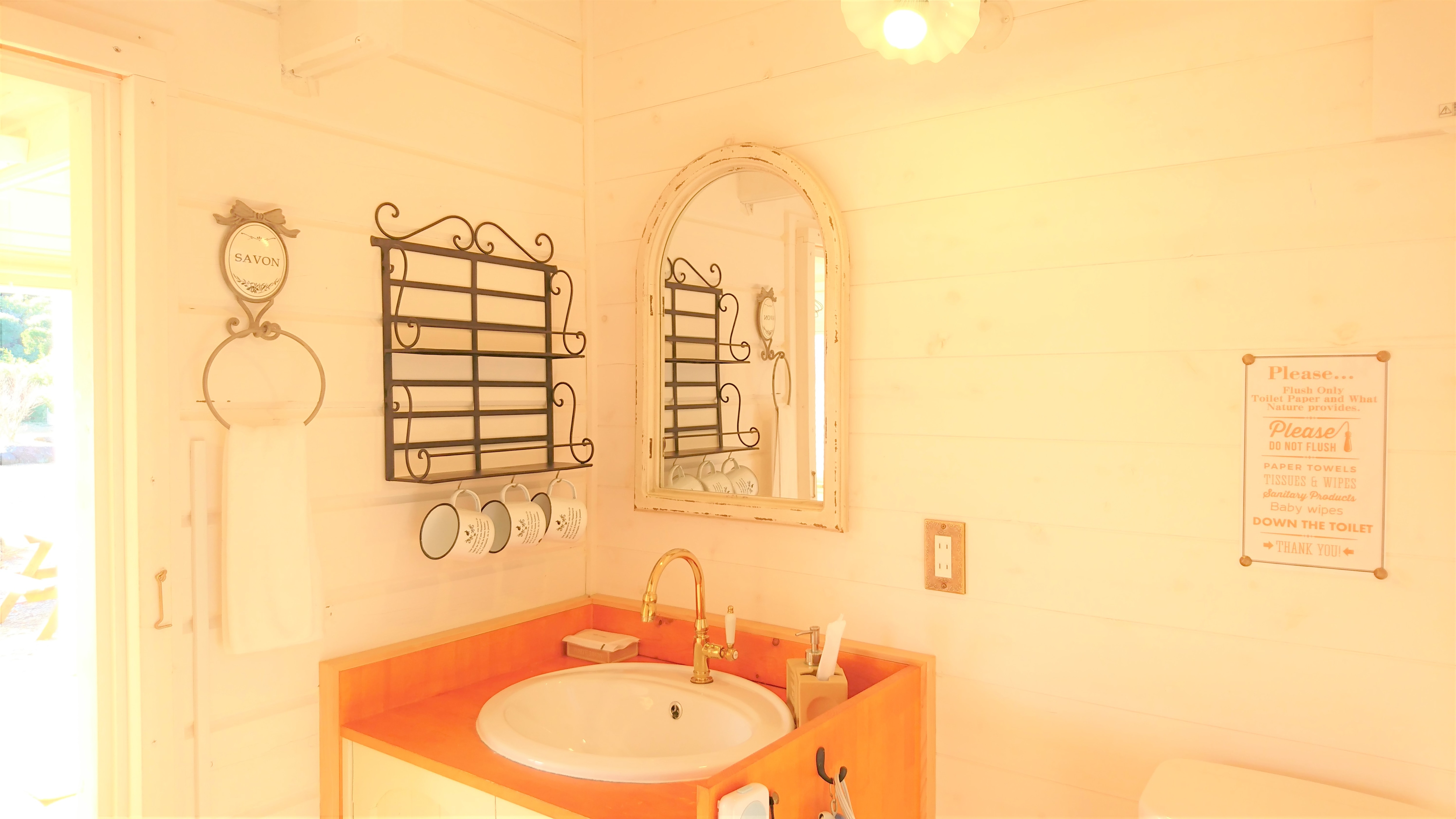 [Cottage A]