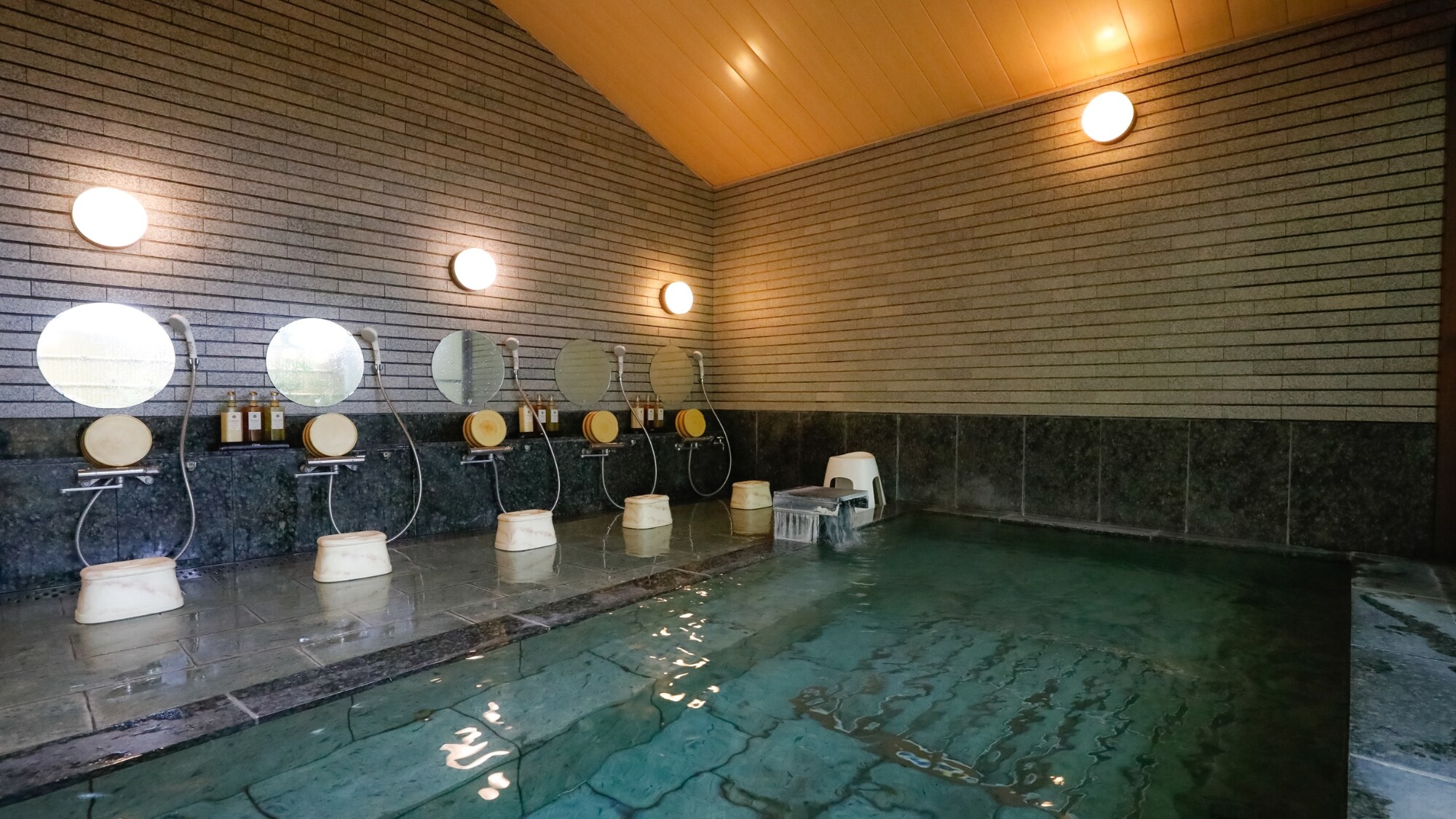 Bath: Soak in warm water to relax your body and mind.