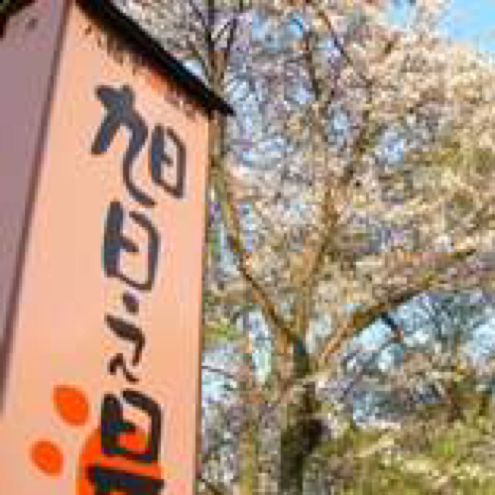 Entrance sign