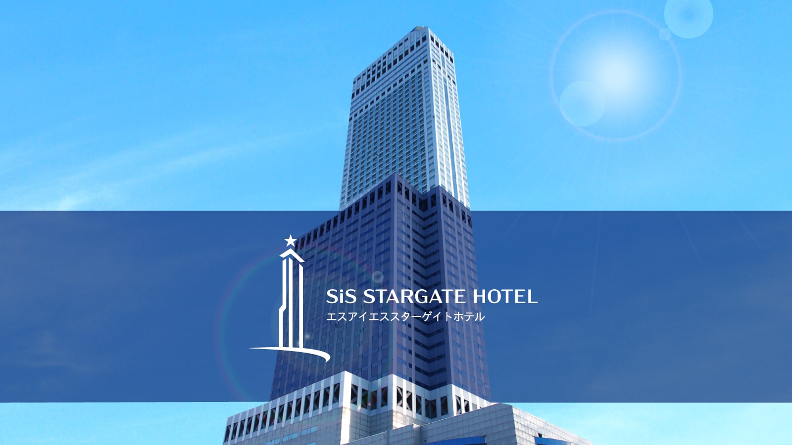 讓地平線成為客廳。 - 29 樓及以上的房間。請從較高樓層欣賞美景。