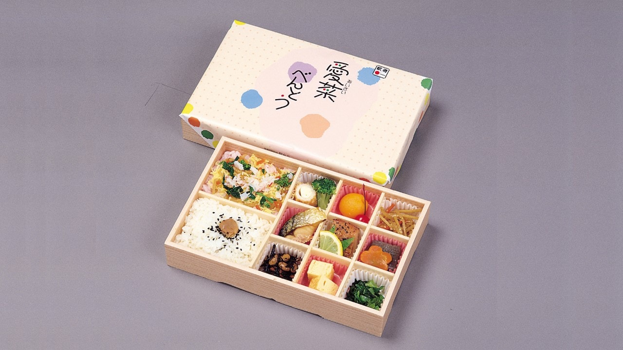 [Ekiben] Aina Bento