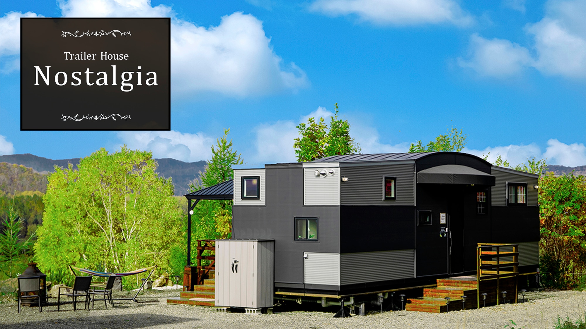 [Nostalgia] The only designer cabin in the Asahikawa area ☆ Includes a non-smoked indoor BBQ table ♪