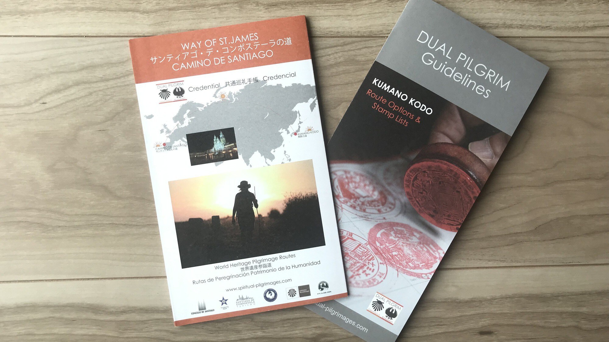 熊野古道巡礼笔记