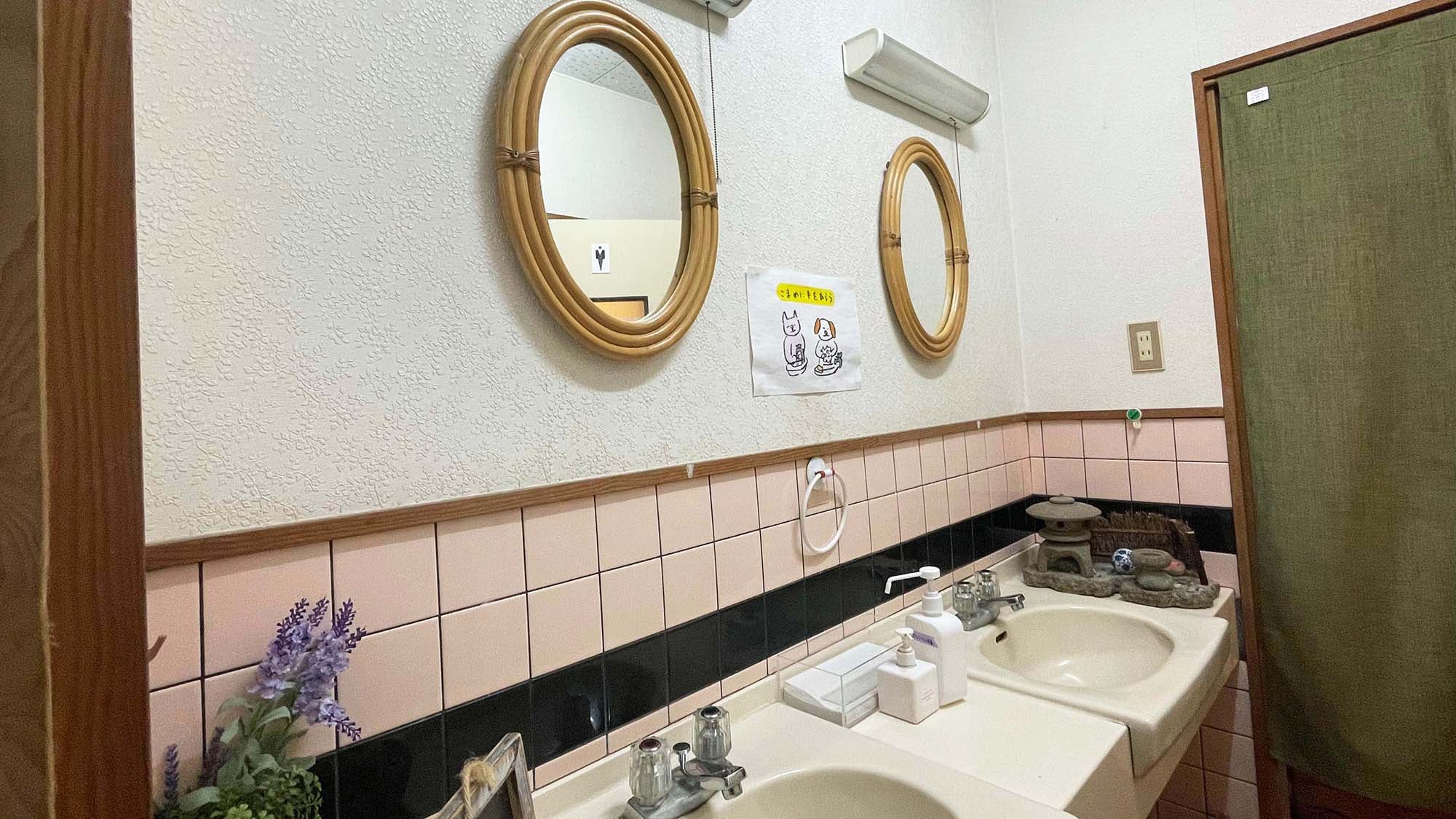 ・ Shared washroom